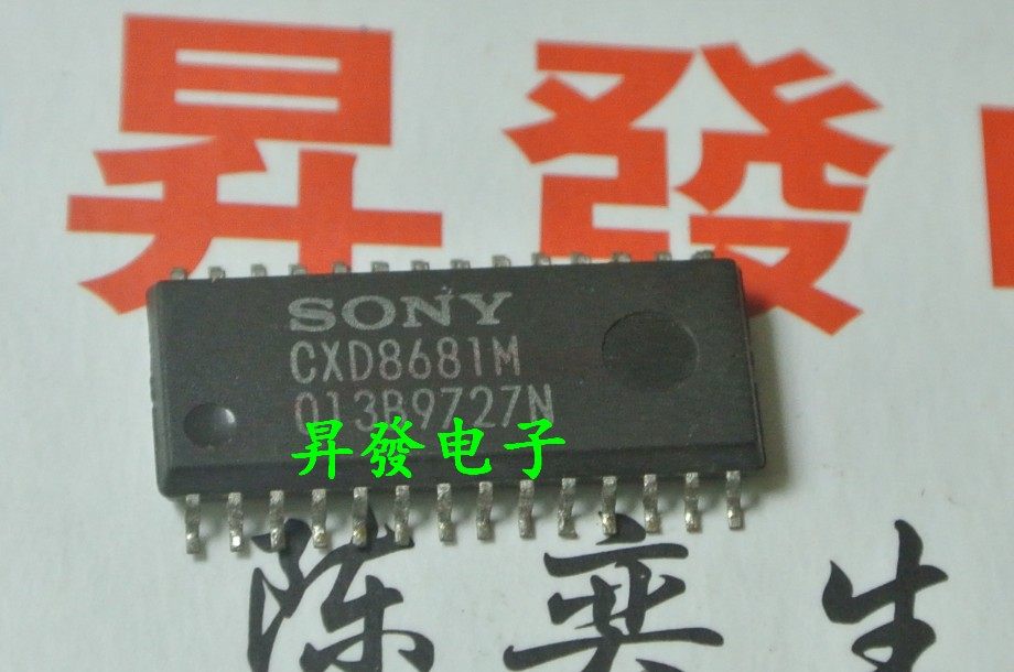 〖昇發电子〗 液晶电源芯片 CXD8681M