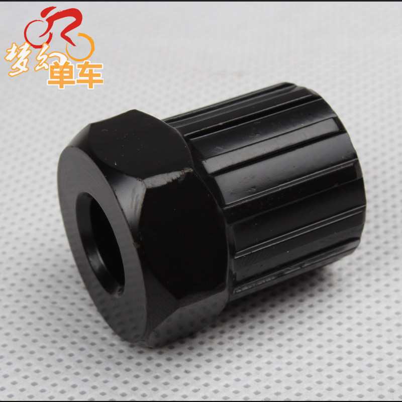 Clé pour réparation vélo - Ref 2302515 Image 1