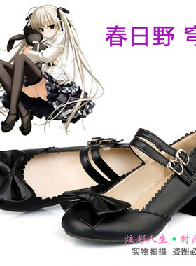 ◆缘之空 春日野穹黑色和服装COS绊扣皮鞋◆穹妹cosplay大小码鞋