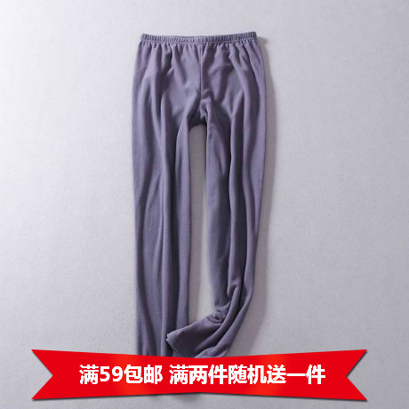 Pantalon pyjama A-S3092 - Ref 726161 Image 1