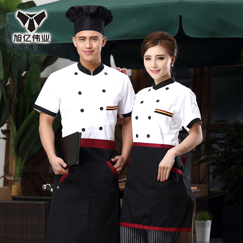 Uniforme de cuisinier en polyester - Ref 1908408 Image 1
