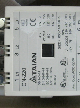 台安TAIAN交流接触器 CN-220