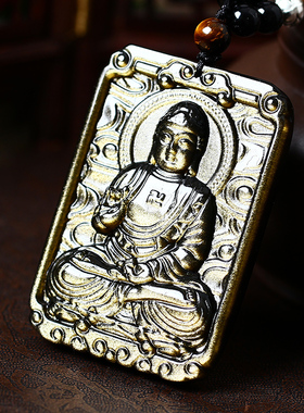 金曜石本命佛吊坠情侣12生肖2026年马本命年大势至菩萨守护神项链