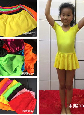儿童分体式比赛小裙子练功服