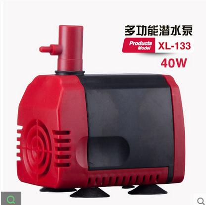 水陆两用潜水泵 池塘泵 鱼缸水族箱静音抽水泵过滤器西龙XL-133