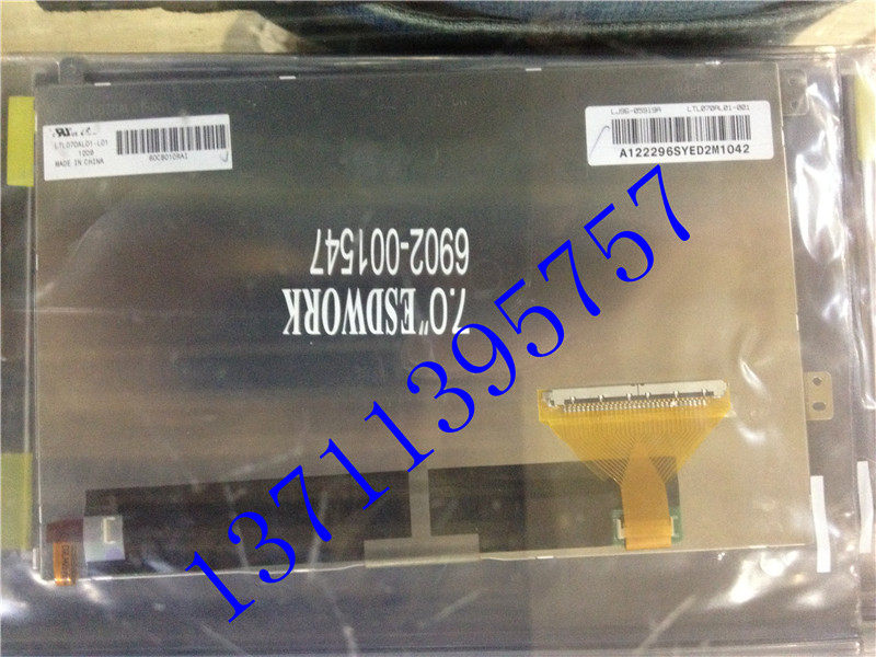 LTL070AL01-L01   LTL070NL02 HSD070PWW1-B01 B070EW01 V0在类目 3C数码配件, 电子元器件市场, 电子元件, 显示器件中 - 来自Buy2taobao.com提供专业的淘宝代购服务