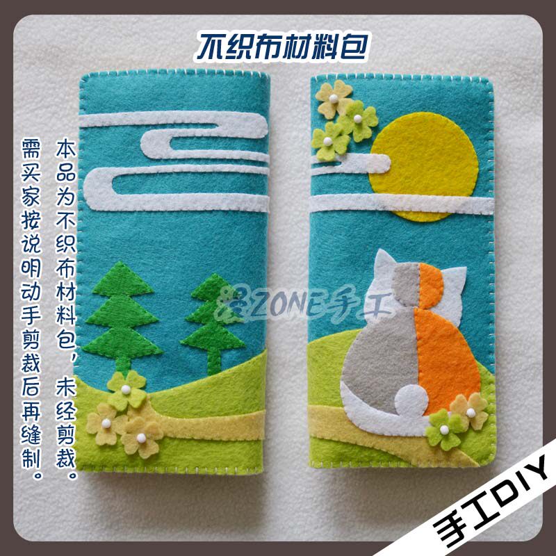 手工diy 不织布材料包 夏目友人帐 折叠钱包 猫咪老师 中秋