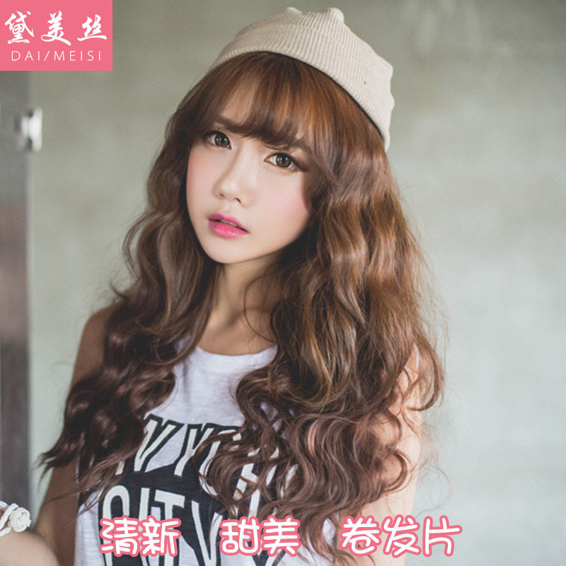 Extension mèches - Ref 220000 Image 1