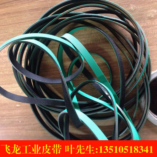弹力橡胶平面进口传动带