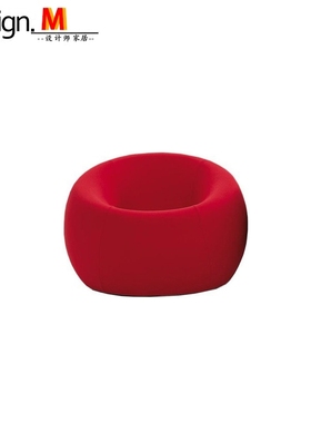 Design.M创意设计师家具 serie up 2000 armchair/懒人沙发休闲椅