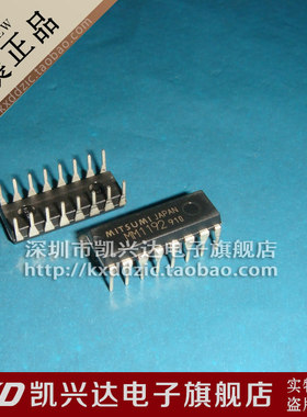 MM1192 MITSUMI*DIP-16 全新原装▲品质保证
