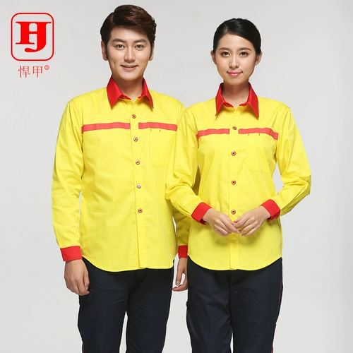 悍甲 Летняя одежда для работы, антистатический комплект подходит для мужчин и женщин