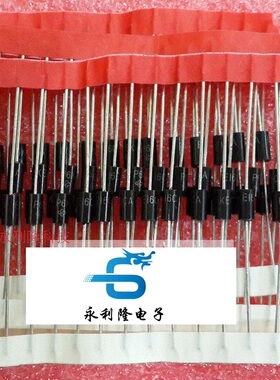 全新 P6KE16CA P6KE16A TVS瞬态抑制二极管 瞬变 单向双向二极管