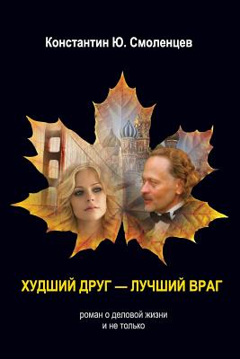 美国库房发货，通常付款后5-8周到货！