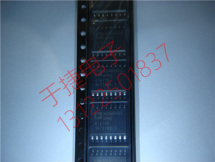 ADUM5402ARWZ ADUM5402ARWZ-RL 原装正品 全新进口