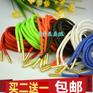 金丝铜头金属头鞋带圆运动鞋休闲鞋低帮高帮板鞋带黑白红色适配AJ