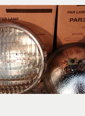 PAR36 观众灯灯泡/120V650W泡/二眼四眼八眼观众灯舞台灯泡