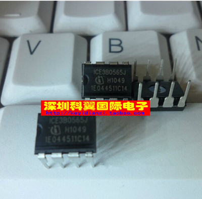 ICE3B0565   ICE3B0565J液晶电源管理芯片 全新原装 直插DIP-8