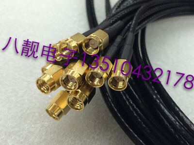 SSMA公对公高频连接线SSMA-JJ公转公同轴信号线迷你SMA双公连接线