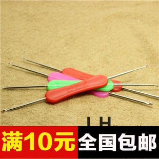双头钩针 针线辅助工具毛衣编织工具 钩针 塑料柄 金属