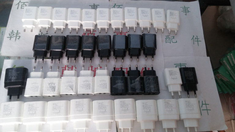 泛泰原裝充電器 泛泰A910充電器  A930充電器 2A雙usb 3C全新包郵在類目 3C數碼配件, 手機配件, 手機充電器中 - 來自Buy2taobao.com提供專業的淘寶代購服務