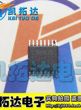 【凯拓达电子】CS5341CZZ 5341CZZ 正品音频解码芯片