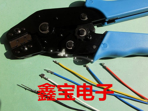 压线钳端子钳XB小端子夹线钳XHPH