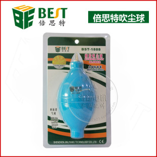 气吹器 清洗工具 吹耳 拆机BEST 1888 吹尘球 73倍思特皮老虎