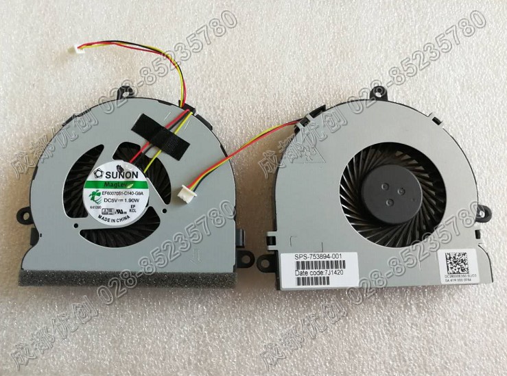 惠普TPN-C125风扇 15-AC067TX 15-AF TPN-C116 笔记本散热风扇