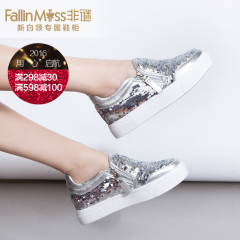 Non-mystery, spring 2016 new Lok Fu shoes leather sequin fashion trends casual shoes with a pedal idle man shoes