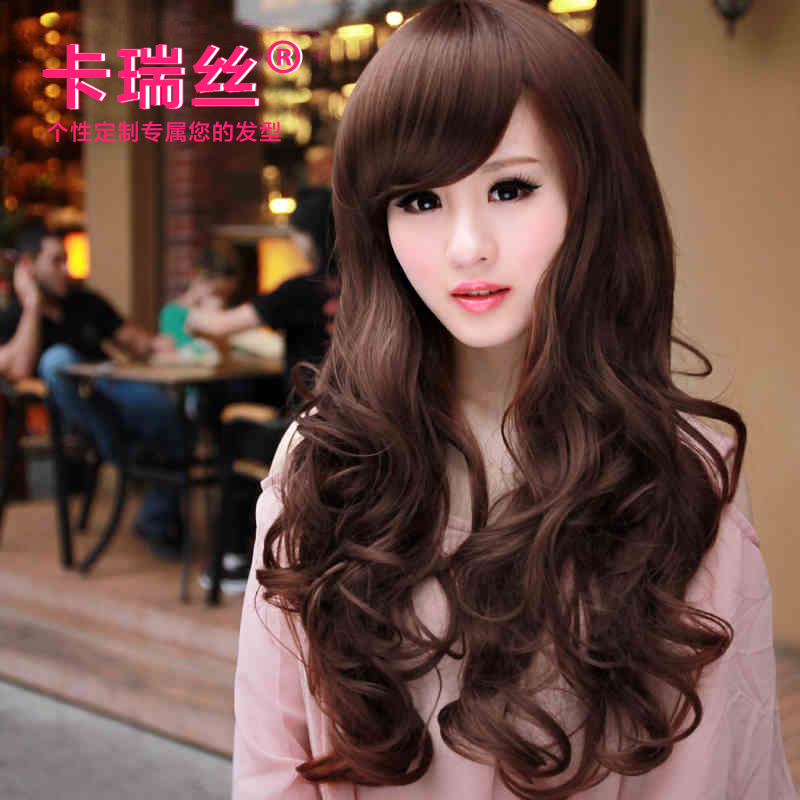 Perruque KARISS    Les cheveux longs - Ref 2612751 Image 1