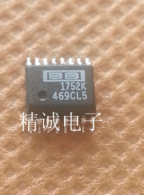 1752K PCM1752K全新原装进口IC 实体店库存