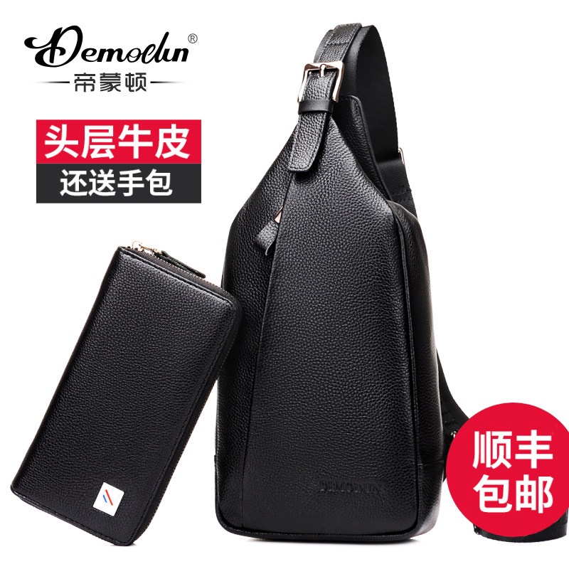 Sac homme - Ref 57185 Image 1