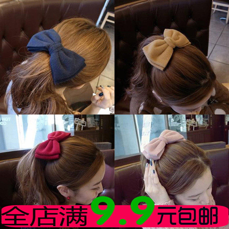 Accessoire cheveux en Fils de soie - Ref 1201714 Image 1