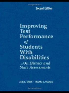【预售】Improving Test Performance of Students with Disab