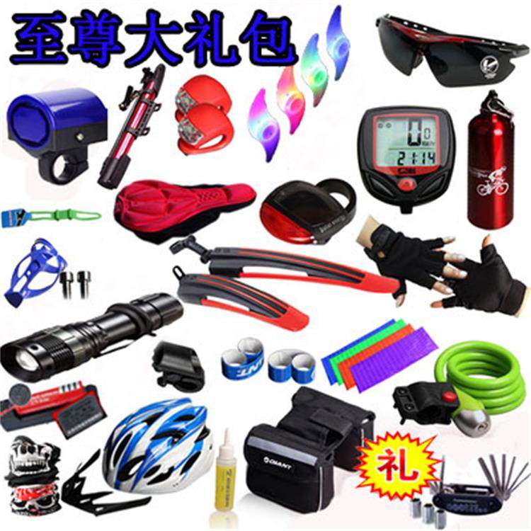 Eclairage pour vélo - Ref 2398121 Image 1