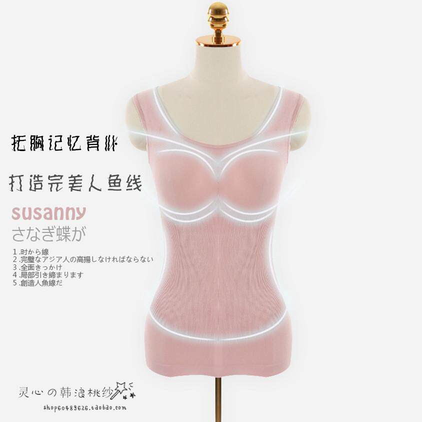 Body - Ref 668731 Image 1