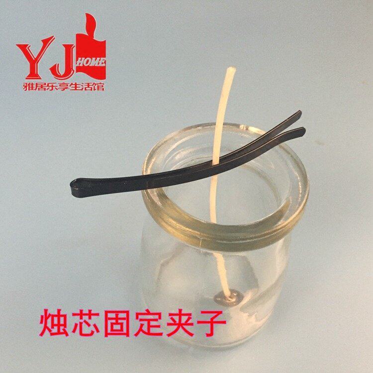 Bougie - Ref 2489759 Image 1