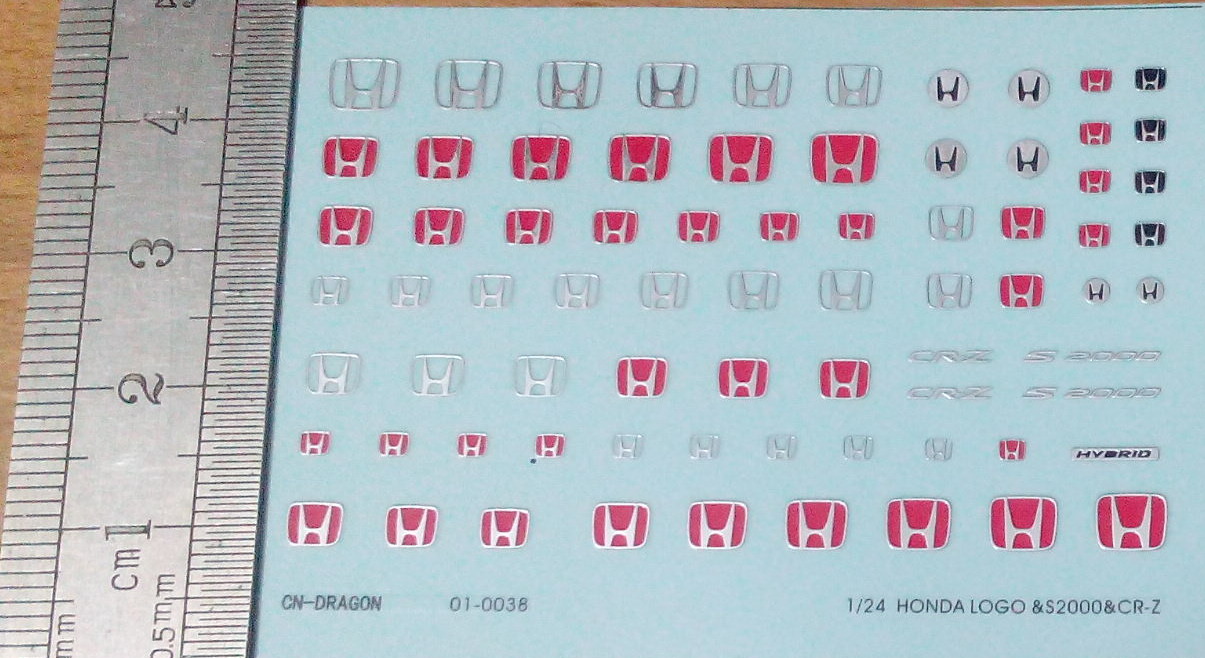 天地模型本田s2000改造水贴纸