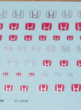 天地模型 CN01-0038 1/18 1/24 本田 S2000 模型改造水贴纸