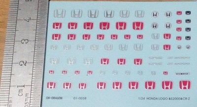 天地模型本田s2000改造水贴纸