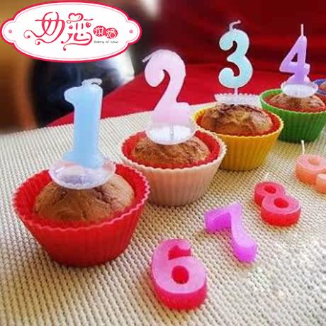 Bougie      - Ref 2491150 Image 1