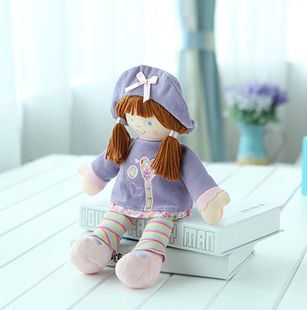 压床洋娃娃33CM 3岁可爱小号布娃娃 紫 毛绒布艺类玩具0 微瑕特价