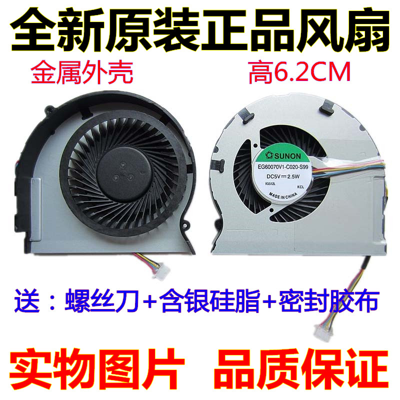 ÁªÏëlenovo Z470·çÉÈ Z470A·çÉÈ Z475·çÉÈ Z470G·çÉÈ£¨ÖÇÄÜοأ©