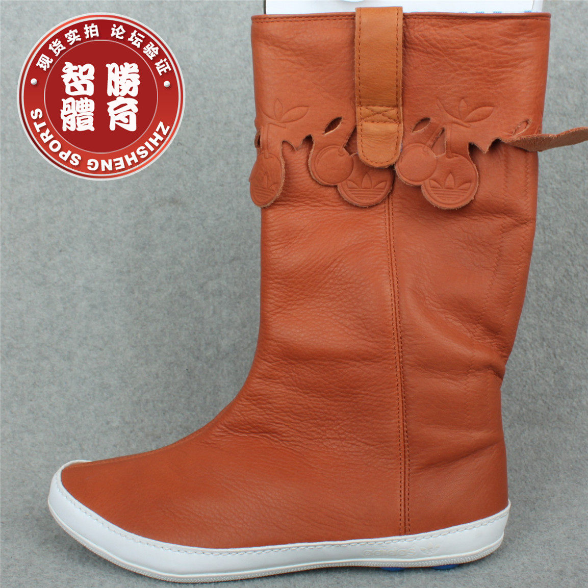 Article équitation pour femme - Ref 1381458 Image 1