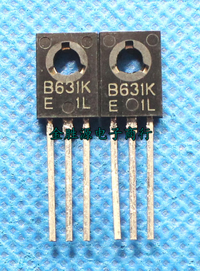 原装 NPN三极管 B631K 2SB631K TO126 2SB631音频功放功率管 直插