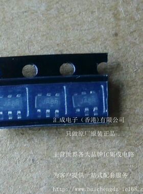 TS5A3159DBVR TS5A3159DB TS5A3159 SOT23-6 全新原装
