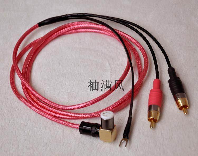 音乐丝带nordost海姆达Heimda