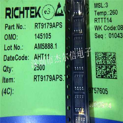 RT9179APS RT9179AGS RT9179A RICHTEK SOP8进口原装 可直拍出样