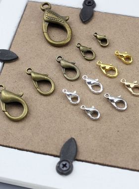 diy自制饰品手工串珠合金龙虾扣手链项链连接搭扣材料配件厂家